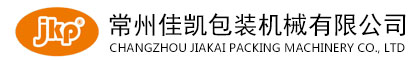 無(wú)錫市言午機(jī)械有限公司